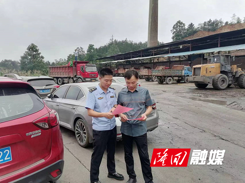 防范和打击非法集资宣传活动.jpg