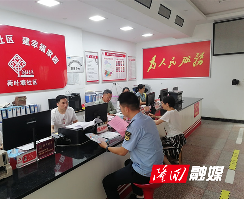 防范和打击非法集资宣传活动 (2).jpg