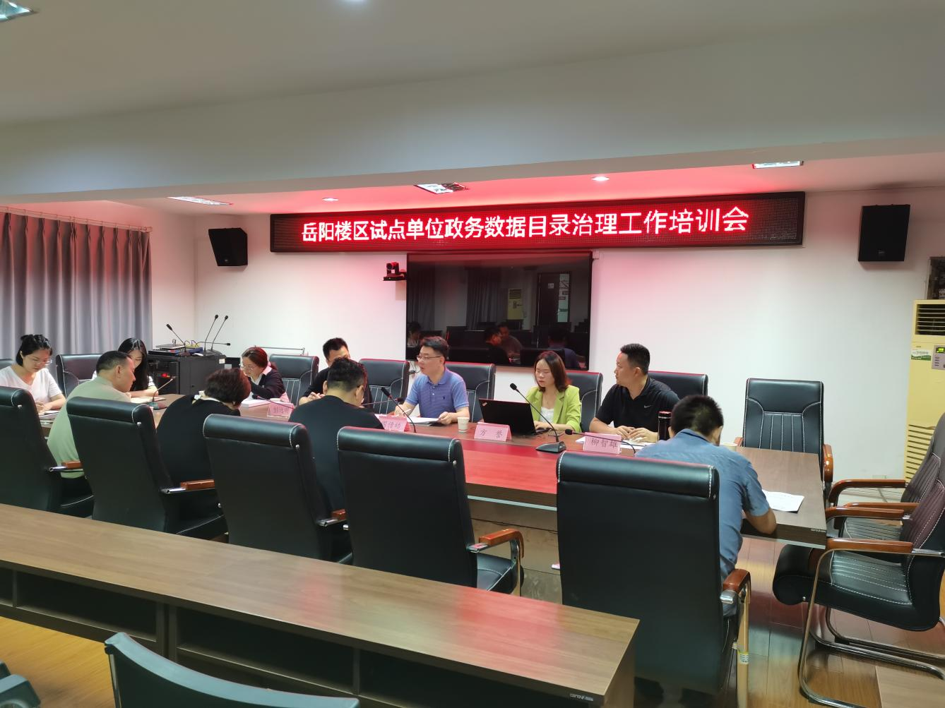 图片44.png 图片44.png