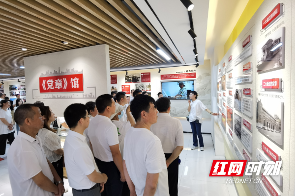 微信截图_20230628134655.png