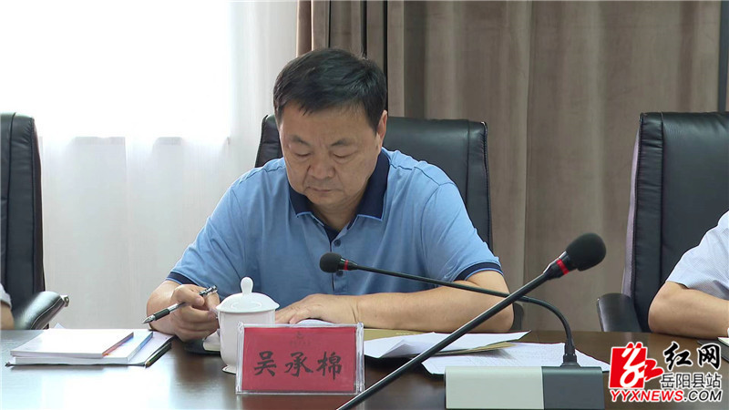 微信图片_20230628163707_副本.jpg 微信图片_20230628163707_副本.jpg