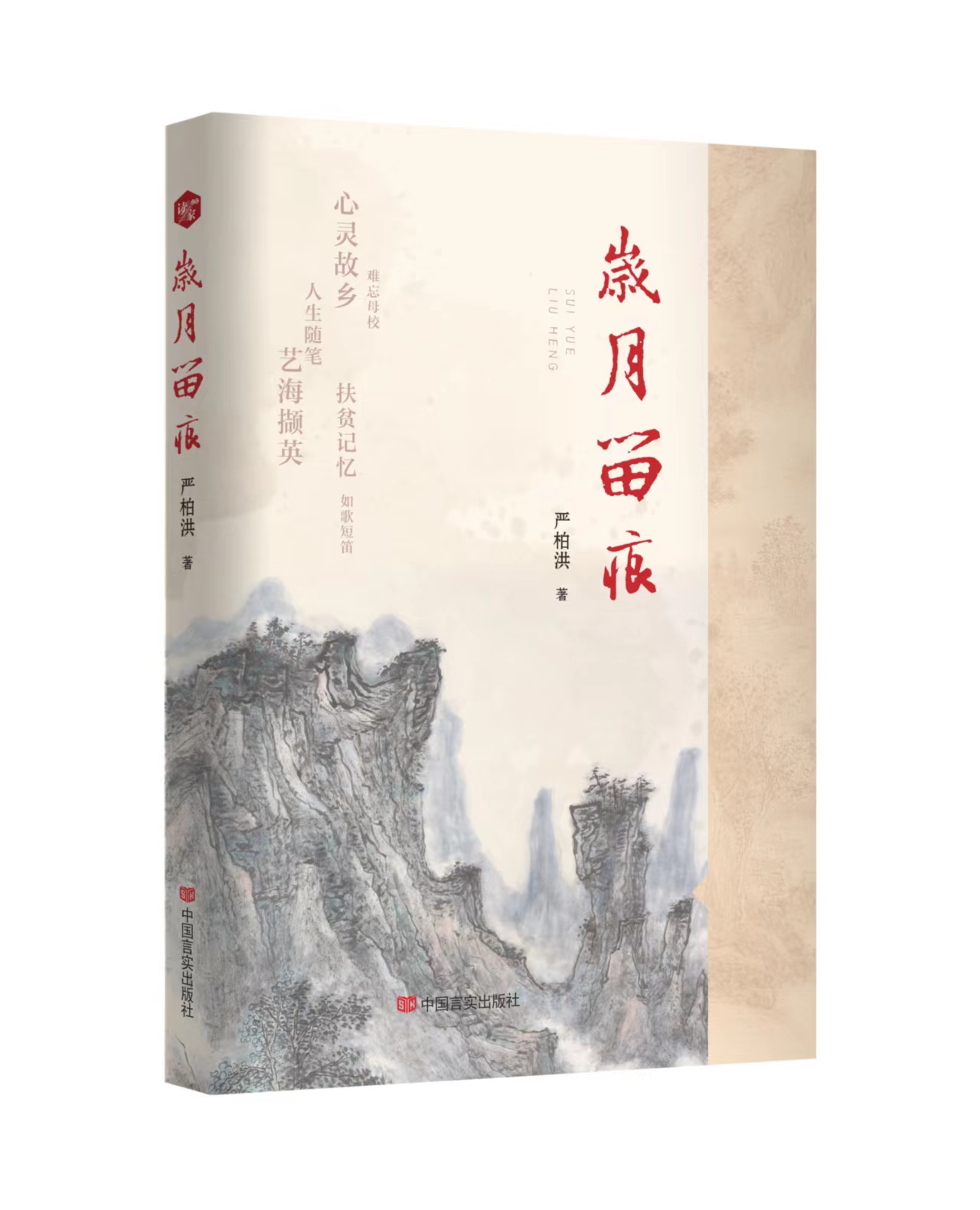 微信图片_20230628114148.jpg
