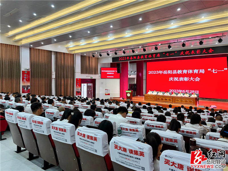 会议现场1 (1)_副本.jpg