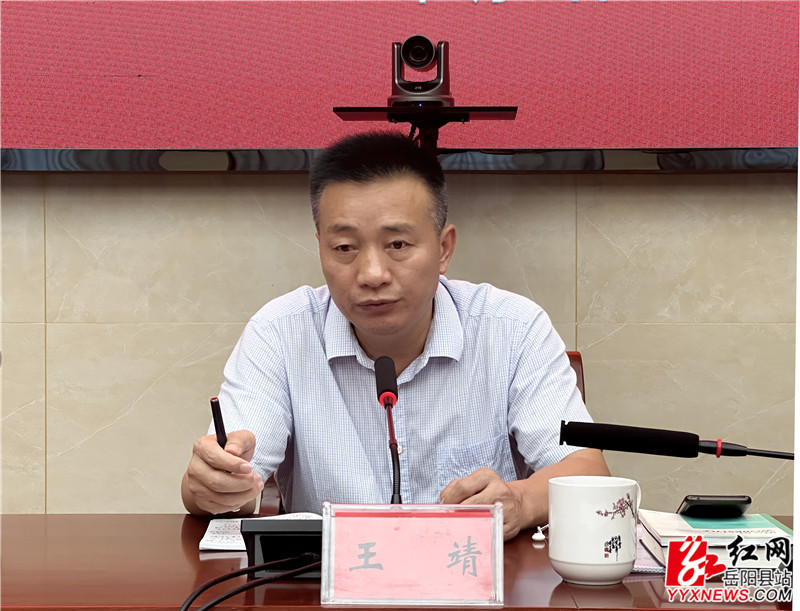 王靖 (2)_副本.jpg