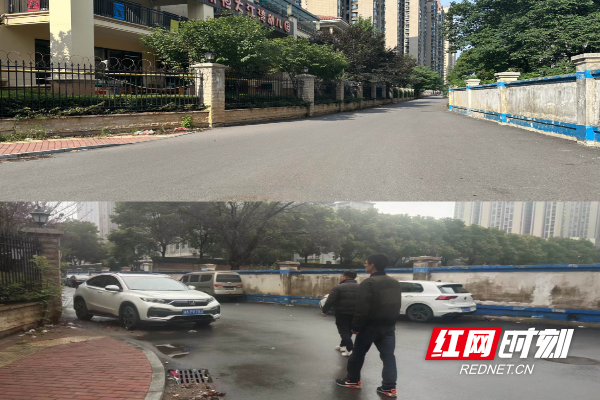 微信截图_20230628134555.png