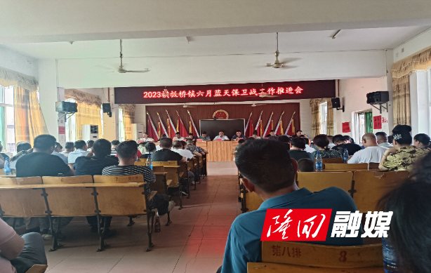 微信图片_20230628114600.jpg 微信图片_20230628114600.jpg