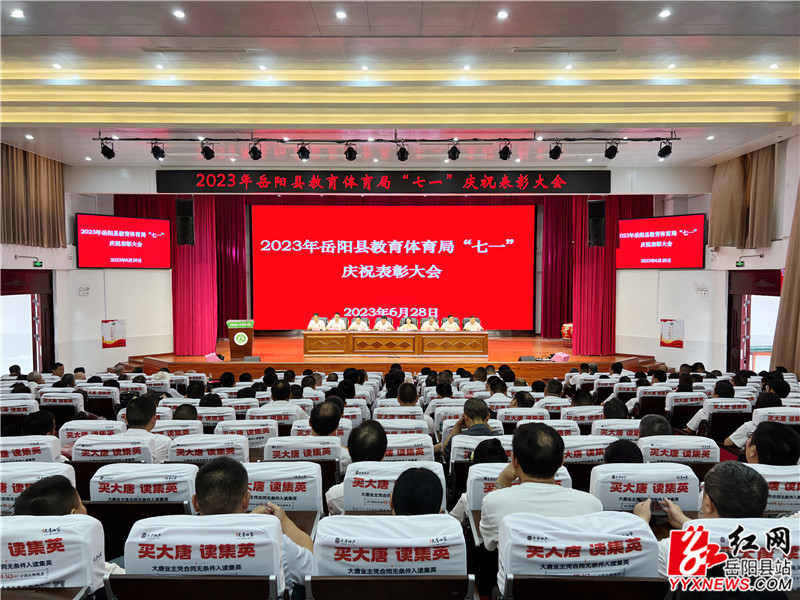 会议现场2 (1)_副本.jpg
