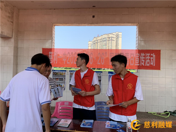 图片1_副本.jpg