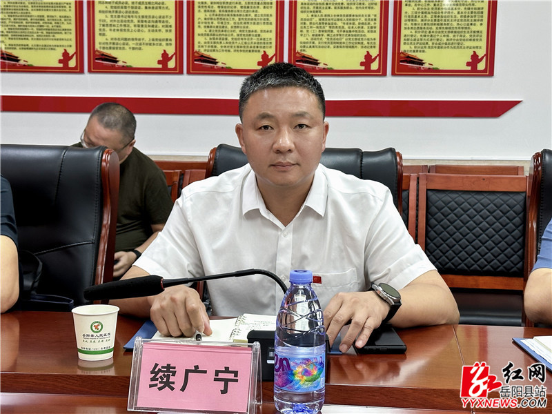 续广宁 (1)_副本.jpg