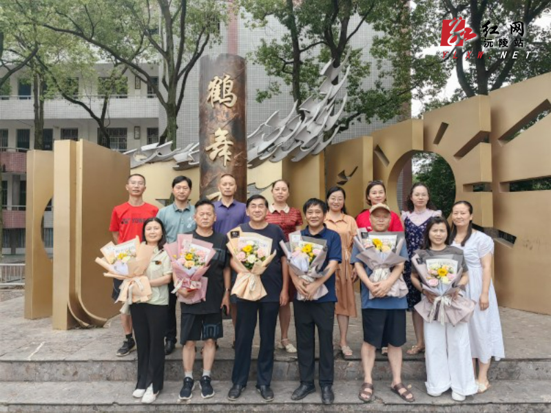 微信图片_20230628165554.jpg