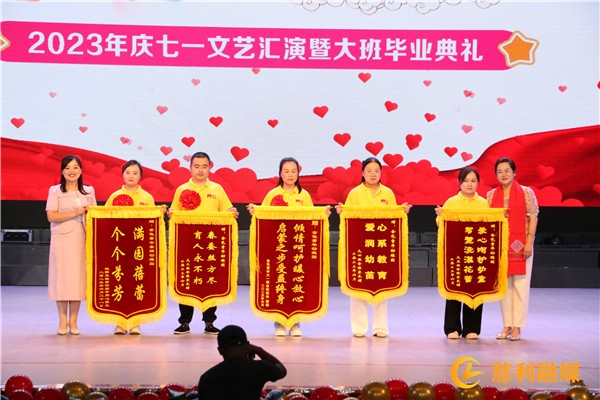 微信图片_20230629162302_副本.jpg