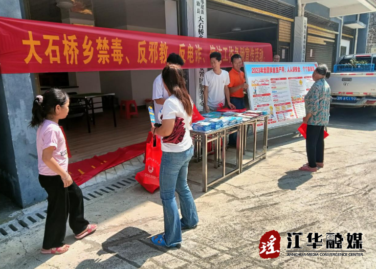 微信截图_20230629094322.png