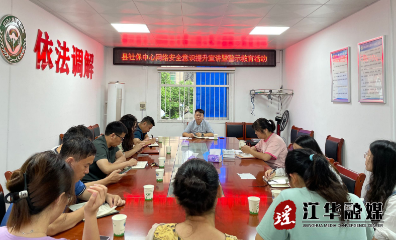微信截图_20230629094415.png