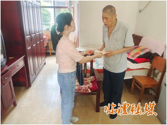 微信图片_20230629102258.png 微信图片_20230629102258.png