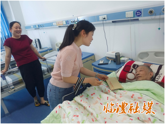 微信图片_20230629102301.png 微信图片_20230629102301.png