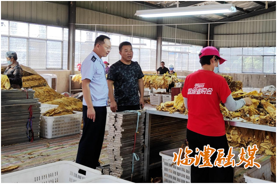 微信图片_20230629102950.png 微信图片_20230629102950.png