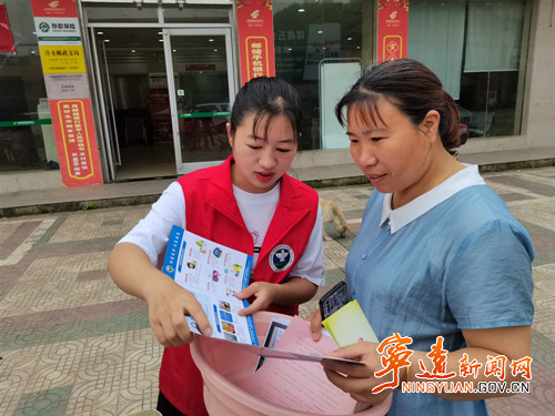 宁远：禁毒反诈“小宣传”  群防意识“大提升”_副本500.jpg