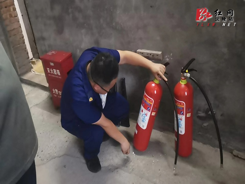 微信图片_20230628083333.jpg