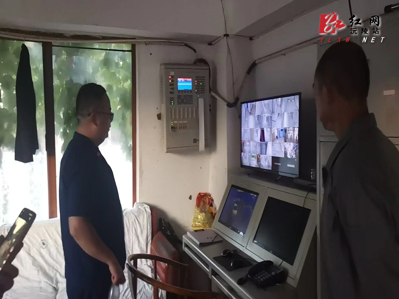 微信图片_20230628083337.jpg