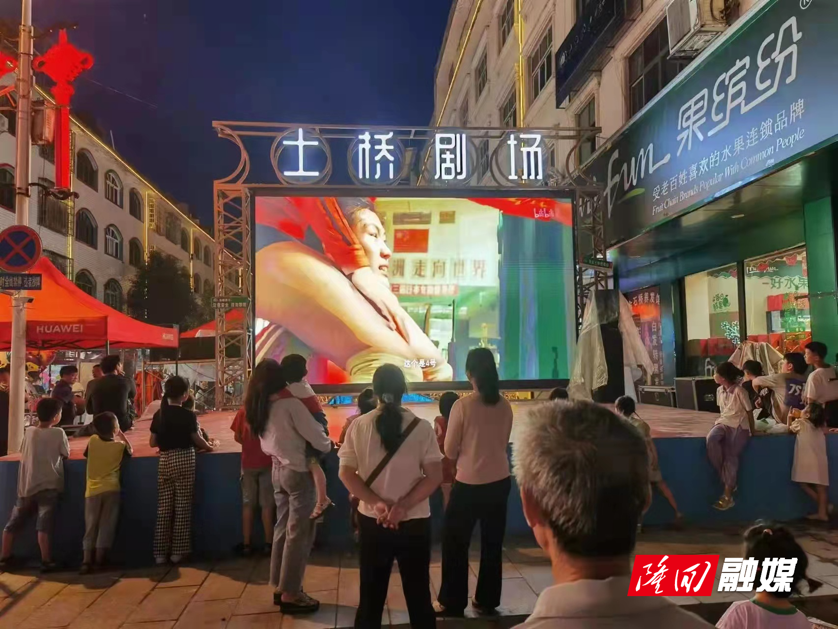 微信图片_20230629174032.jpg 微信图片_20230629174032.jpg