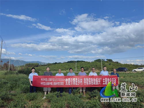 ba7b5cb6f0a4c2174393e261b002f0a0_副本.jpg