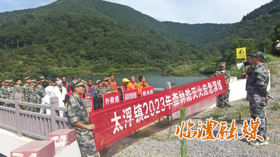 微信图片_20230629211431.png 微信图片_20230629211431.png