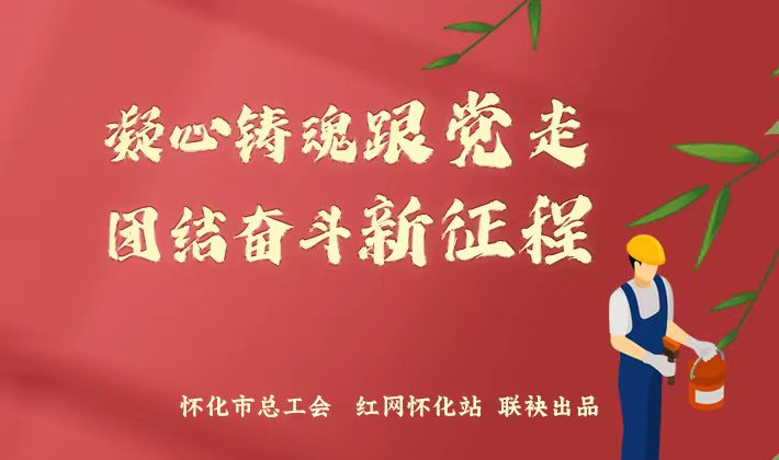 微信图片_20230629194714.jpg