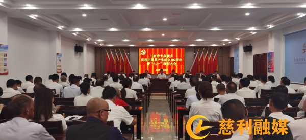 图片2_副本.png