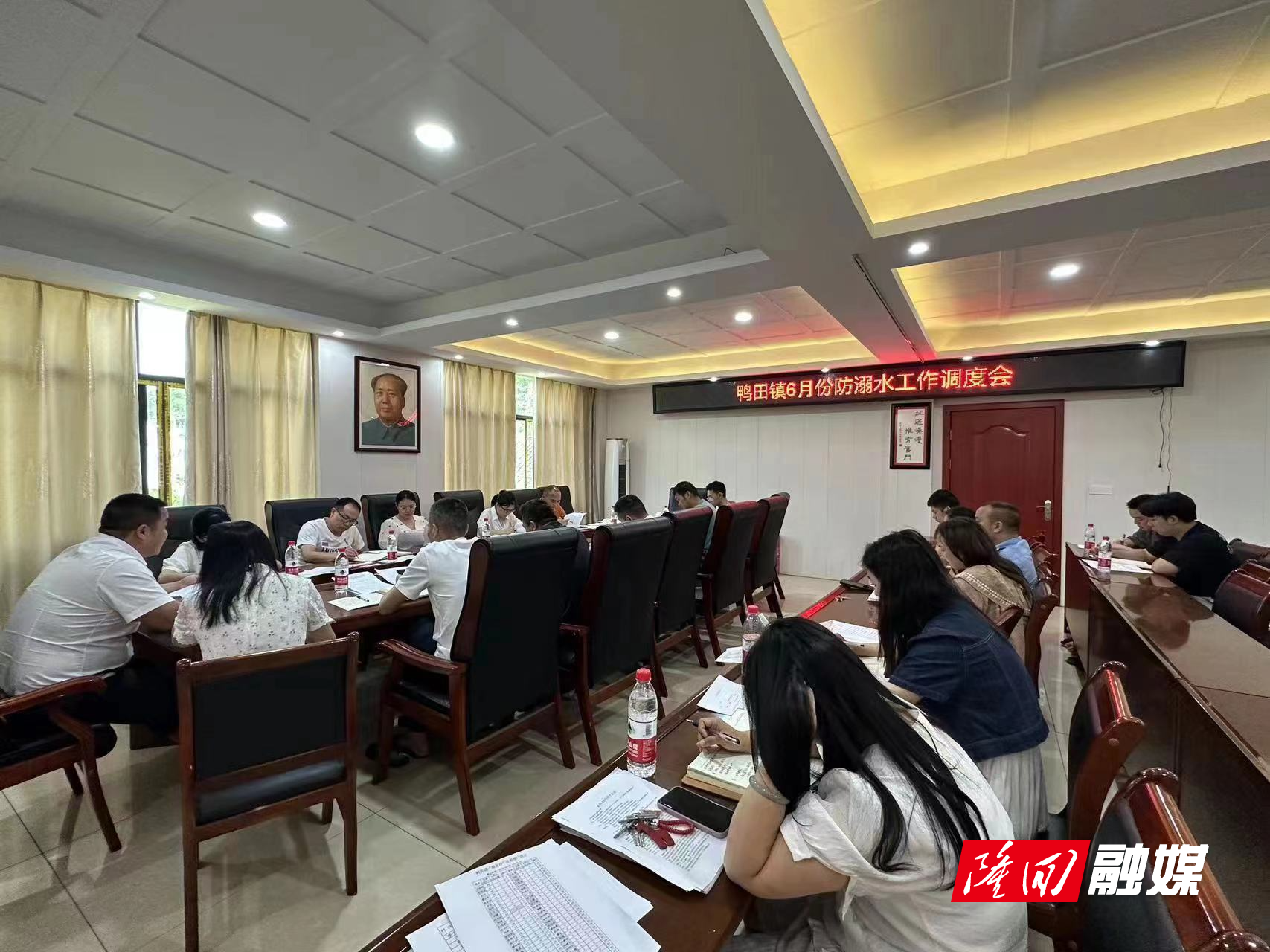 防溺水.jpg 防溺水.jpg