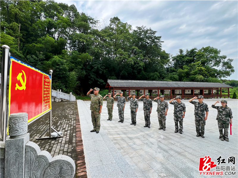 宣誓_副本.png 宣誓_副本.png