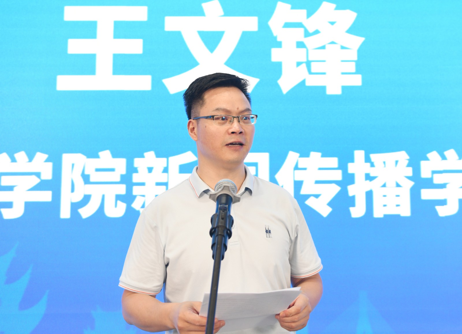 微信图片_20230629105715.jpg