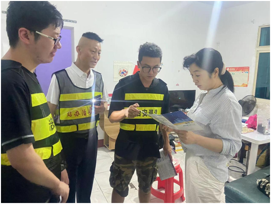 微信图片_20230629104942.png