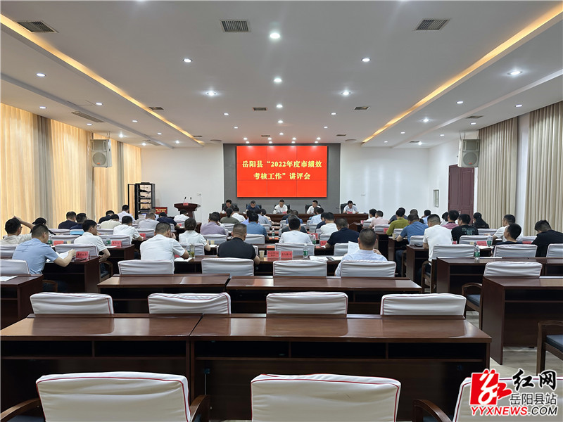 会议现场 (5)_副本.jpg 会议现场 (5)_副本.jpg