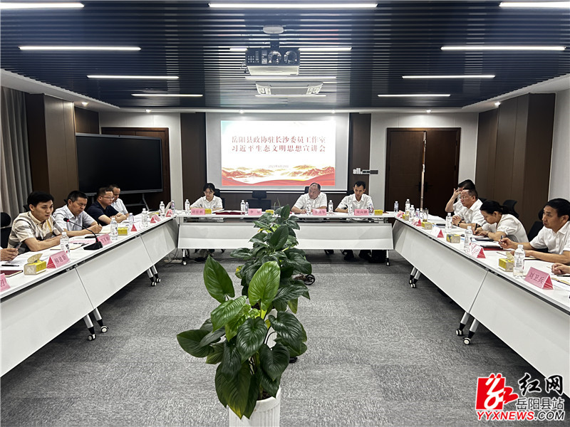 微信图片_20230629151702_副本.jpg 微信图片_20230629151702_副本.jpg