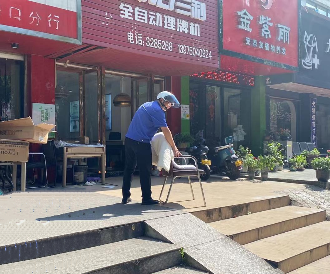 图片4.png 图片4.png