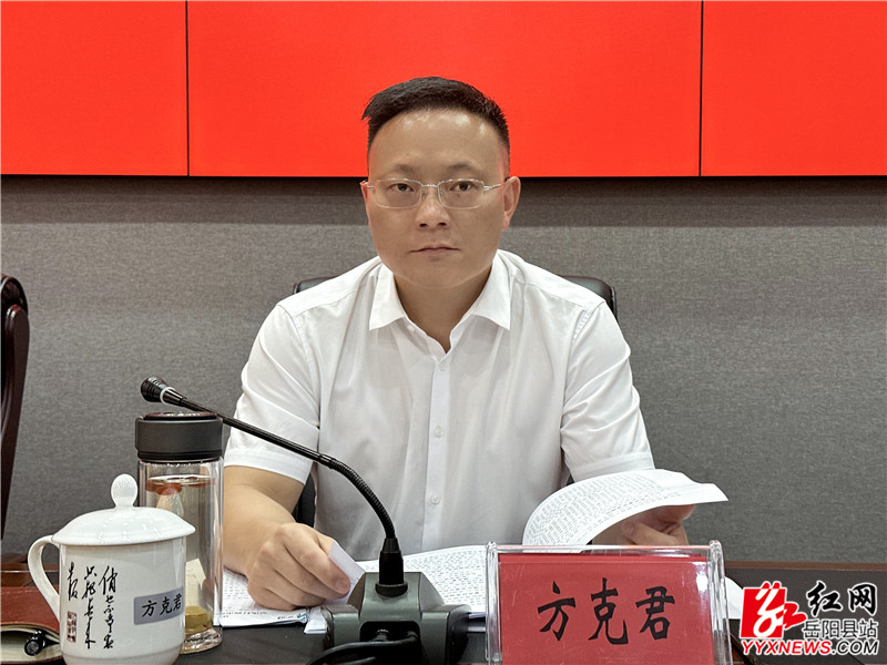 方克君_副本.jpg 方克君_副本.jpg