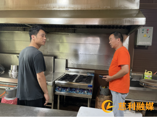 6.29 慈利县农业农村局开展燃气安全检查34_副本.png 6.29 慈利县农业农村局开展燃气安全检查34_副本.png