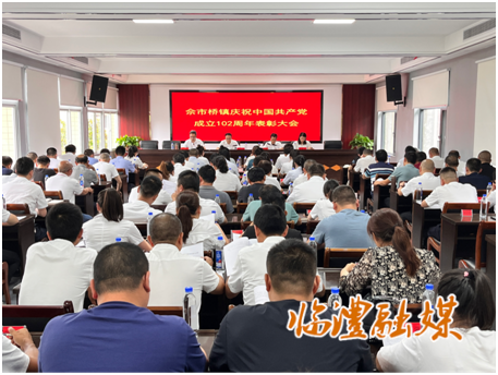 微信图片_20230630093937.png 微信图片_20230630093937.png