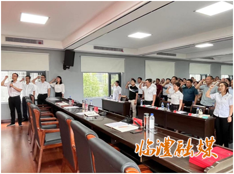 微信图片_20230630093947.png 微信图片_20230630093947.png