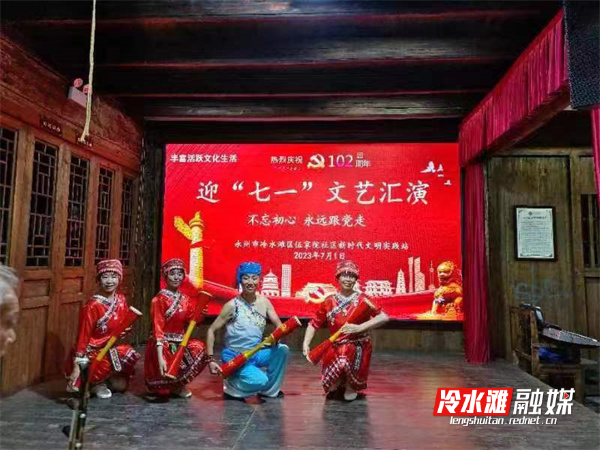 微信图片_20230630104124.jpg