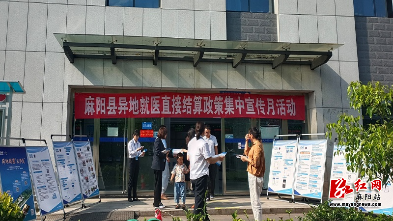 微信图片_20230630104605.jpg