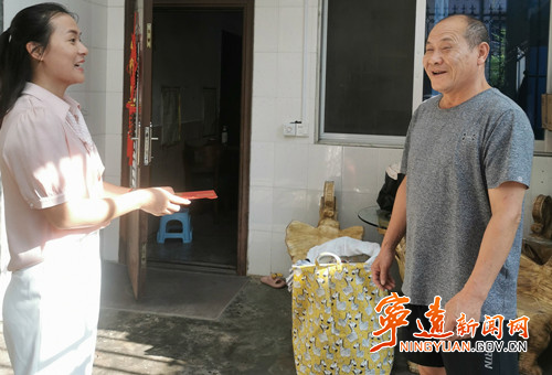 宁远：走访慰问送真情  组织关怀暖人心_副本_副本500.jpg