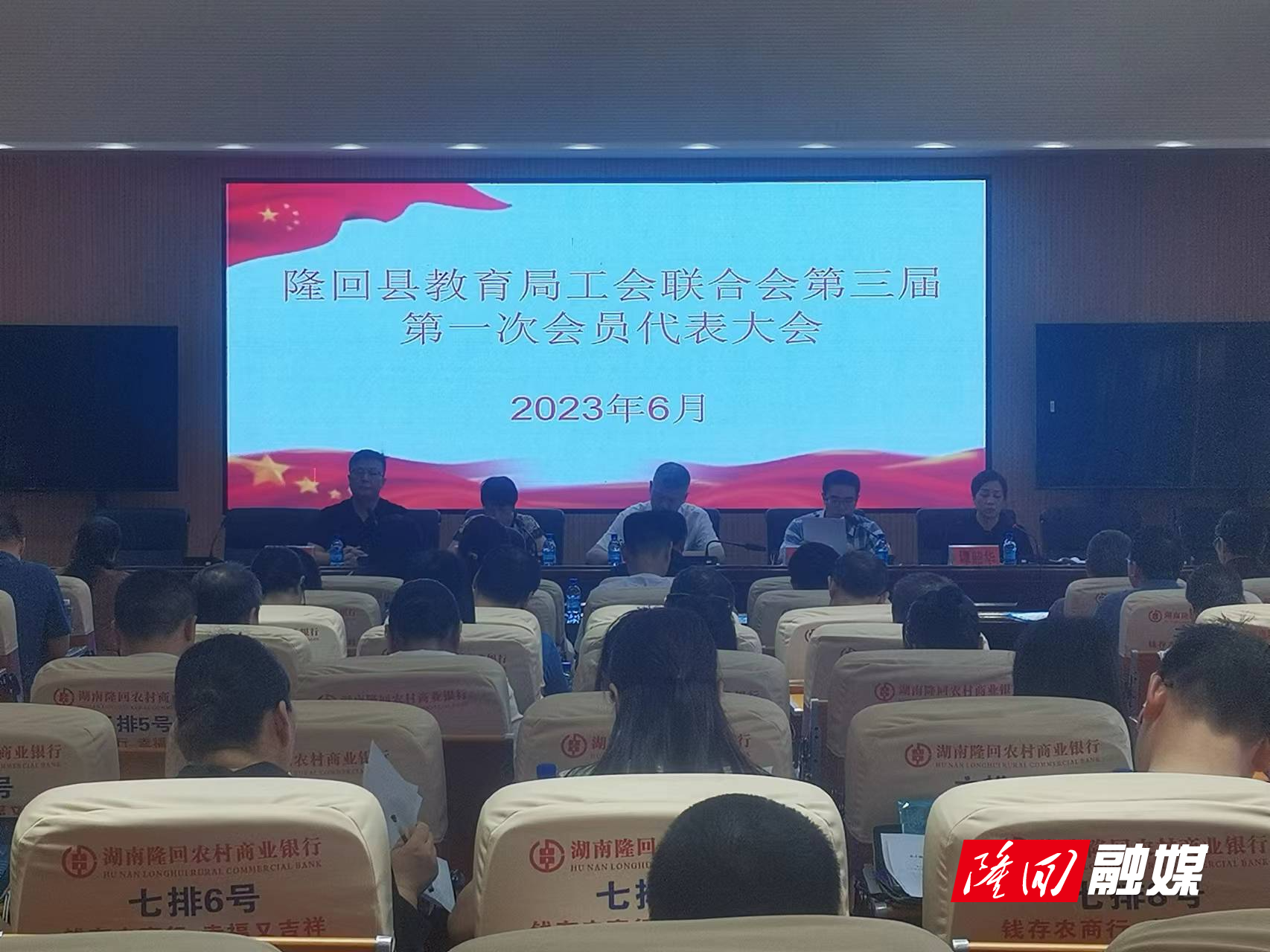 微信图片_20230630134142.jpg