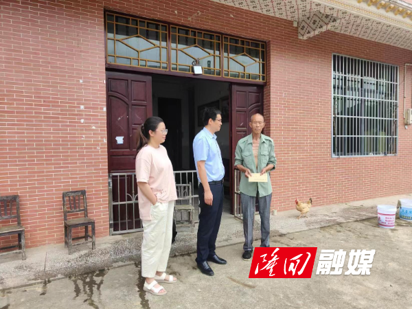 困难党员1.jpg