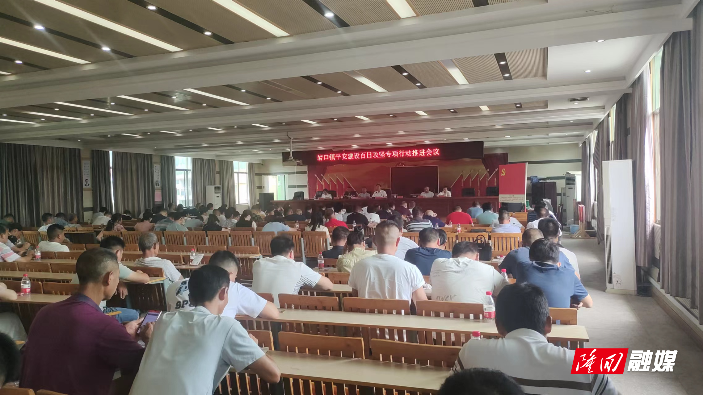 微信图片_20230630154942.jpg