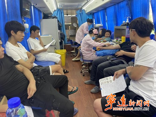 宁远：点滴血液汇聚人间大爱  无偿献血彰显使命担当_副本500.jpg