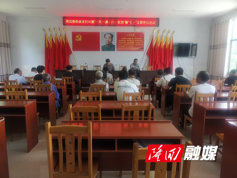 微信图片_20230630160518.jpg