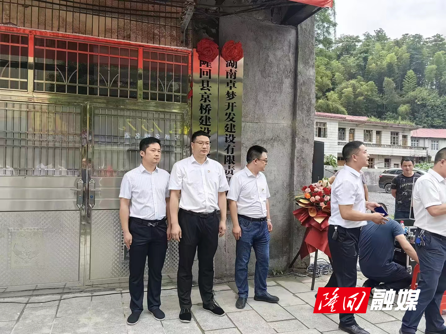 微信图片_20230630160907.jpg