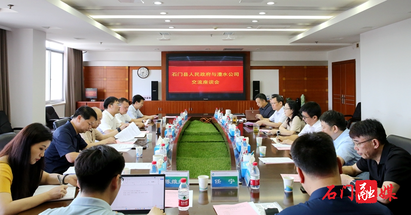 微信图片_20230630165543_副本.jpg