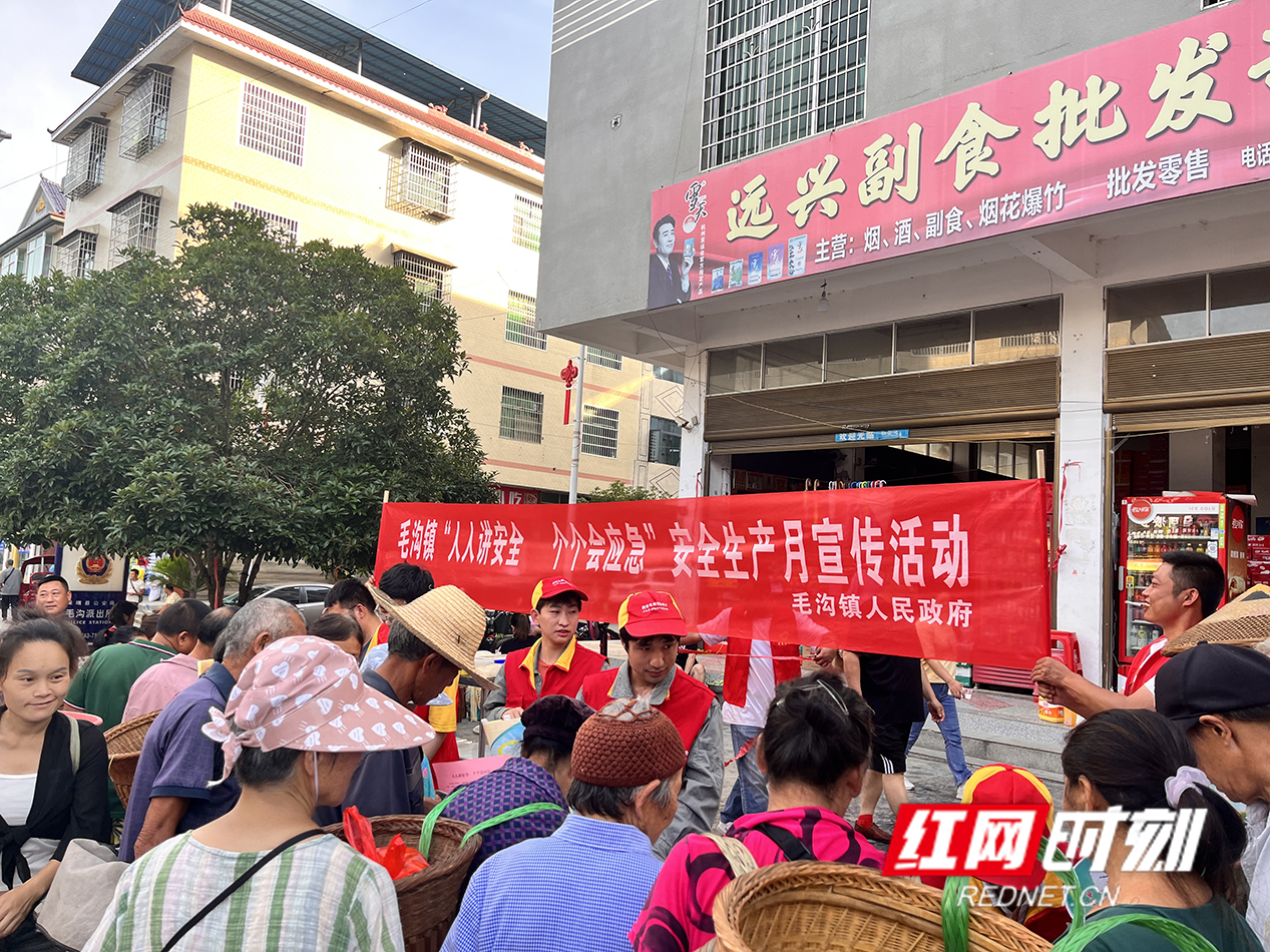 图片23.jpg
